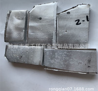 厂家供应金属碲高纯碲块Te纯度99.99%