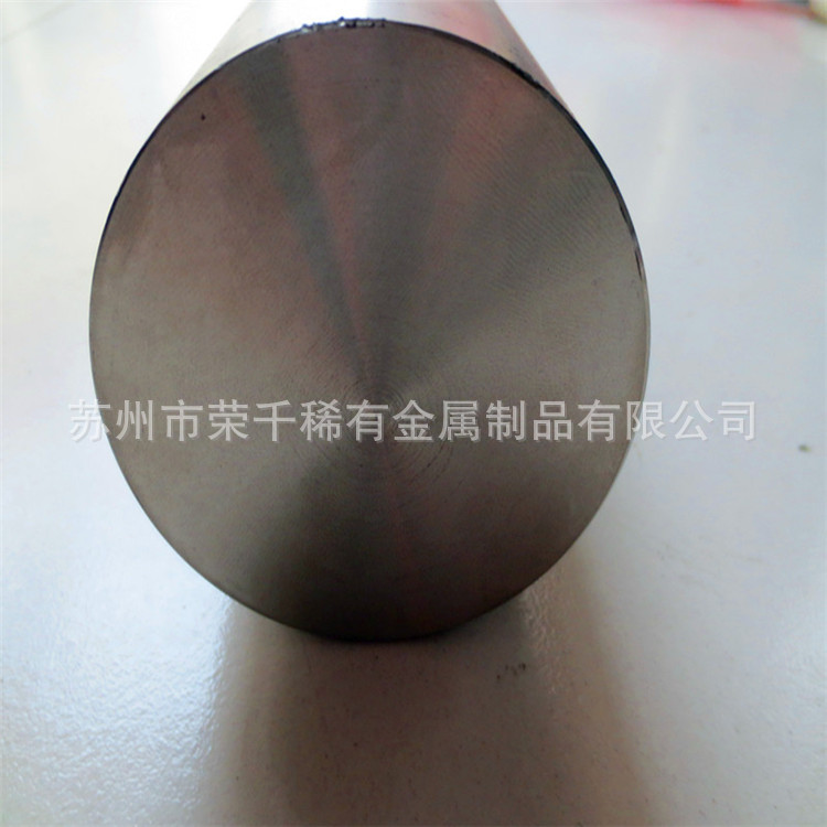 MP35N镍无磁钴合金 MP35N镍钴圆棒耐腐蚀钴基合金板生产订做MP35N