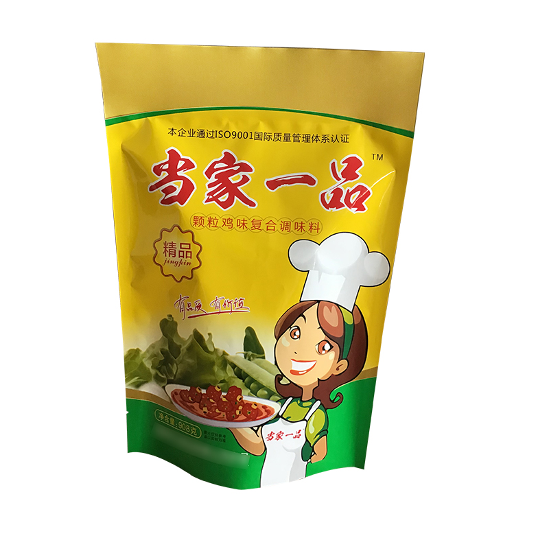 万和包装 河南食品袋厂家批发