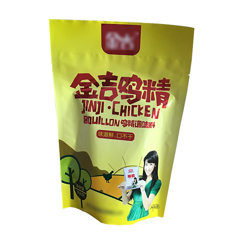 万和包装 鱼丸包装袋