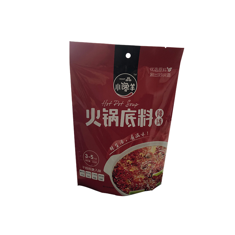 万和包装 许昌做包装袋的厂