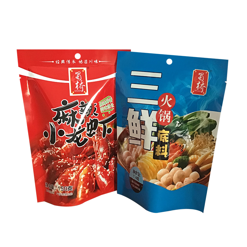 万和包装 郑州膏药包装袋生产厂家