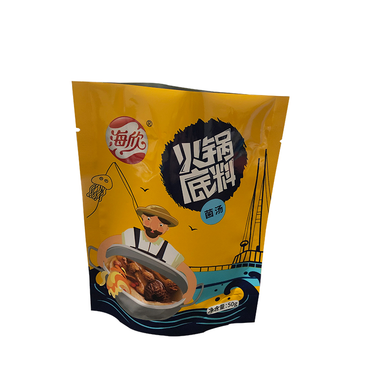 万和包装 铝箔食品袋厂家定做铝箔食品真空袋
