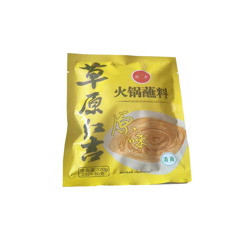 万和包装 郑州包装袋厂生产真空压缩袋