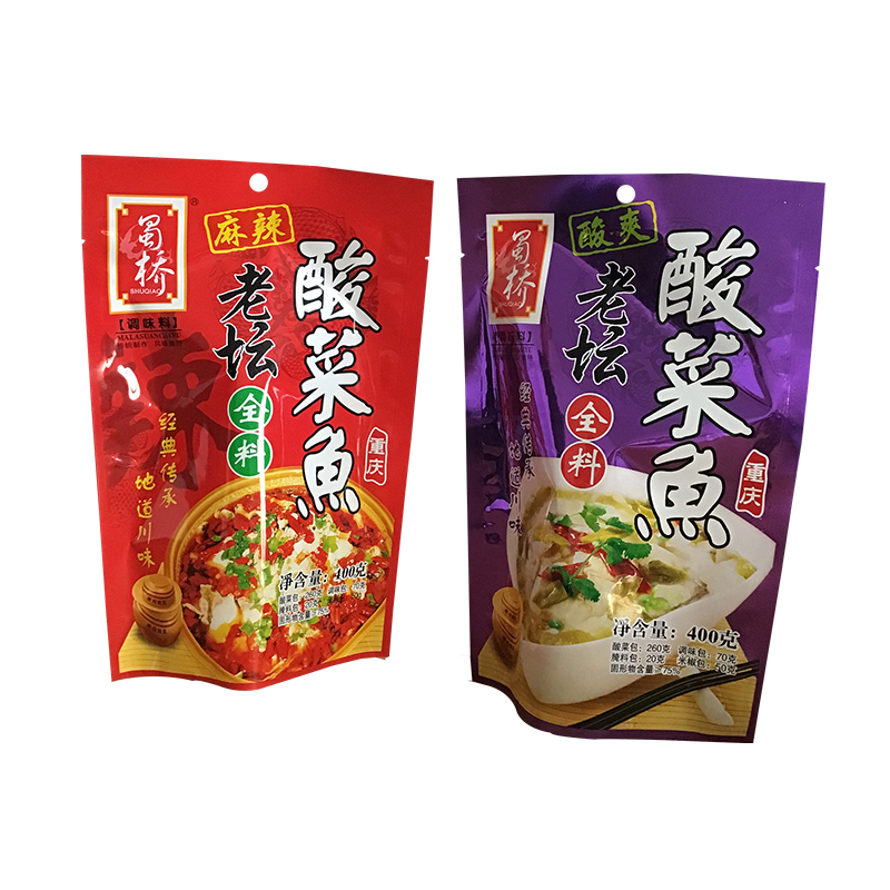 万和包装 洛阳包装袋厂定制食品包装袋