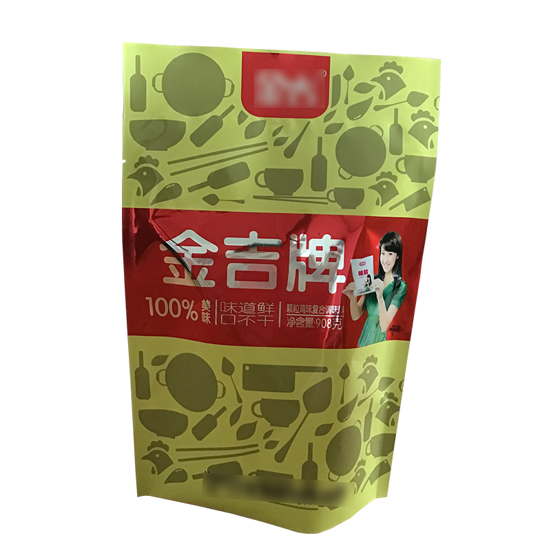万和包装 复合包装袋生产厂家定制多种复合包装袋