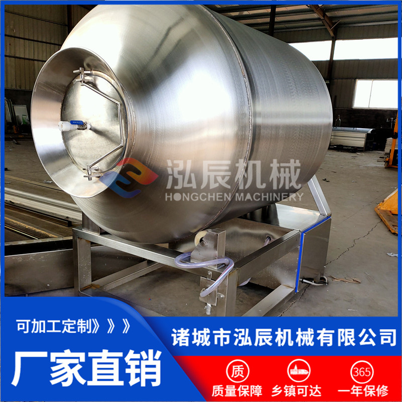 牛肉羊肉真空滚揉机 变频真空滚揉机 300L牛肉调味品腌制机 泓辰机械