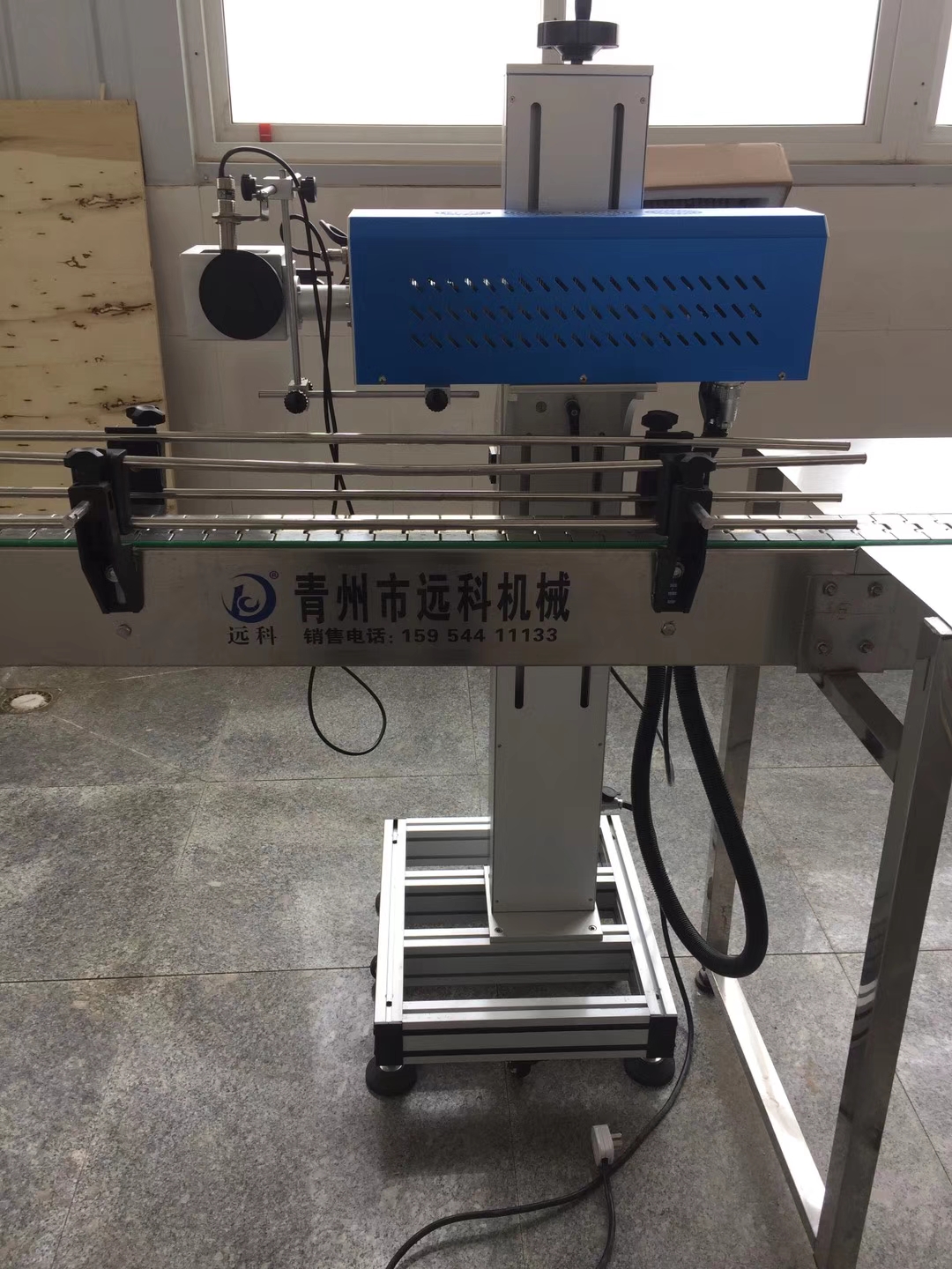 远科  全自动喷码机  油墨喷码机  手持打码机  激光喷码机