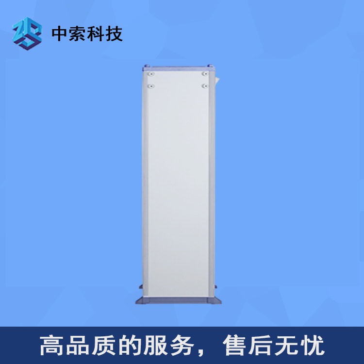 考场安检门 高铁安检门 质优价廉 品质可靠