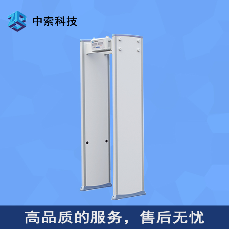 <em>服装</em>店安检门 车站安检门 量大从优