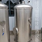 酿酒设备 蒸馏设备