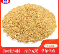恒仁现货喷浆玉米皮 牛马羊饲料玉米糠 玉米纤维
