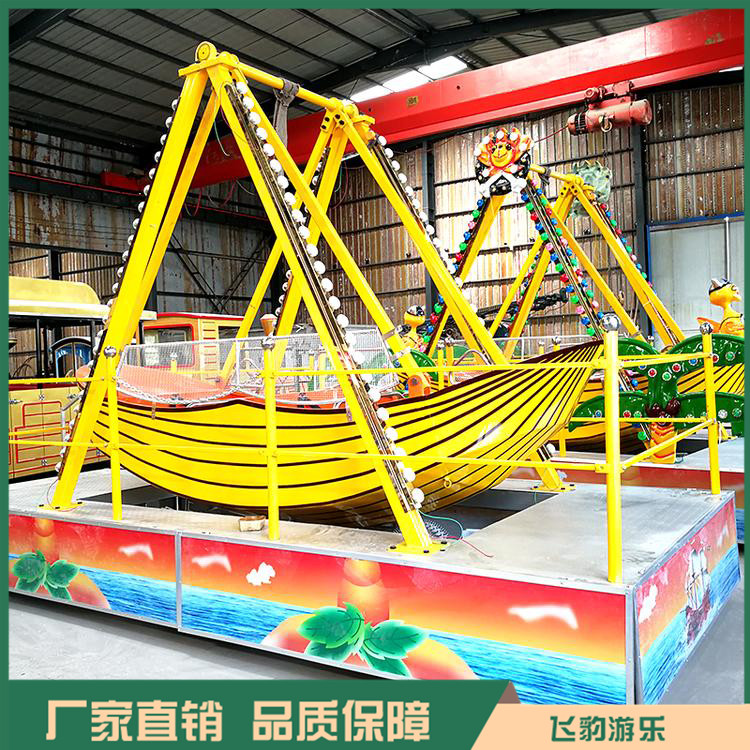 郑州迷你海盗船厂家 新款迷你海盗船 款式新颖 造型多样