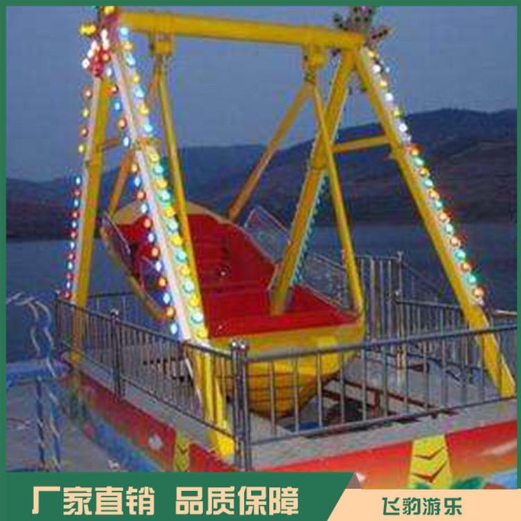 小型海盗船价格 8座小型海盗船 售后完善 品质保证