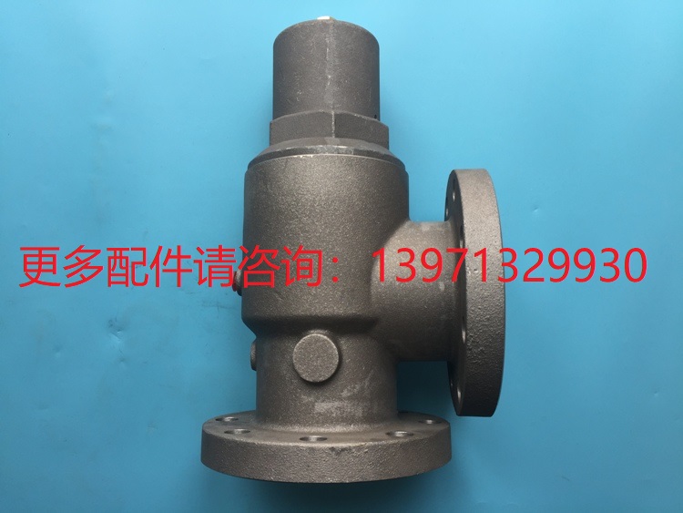 登福康普艾空压机QX109002压力调节器QX101283 QX103303 QX104345
