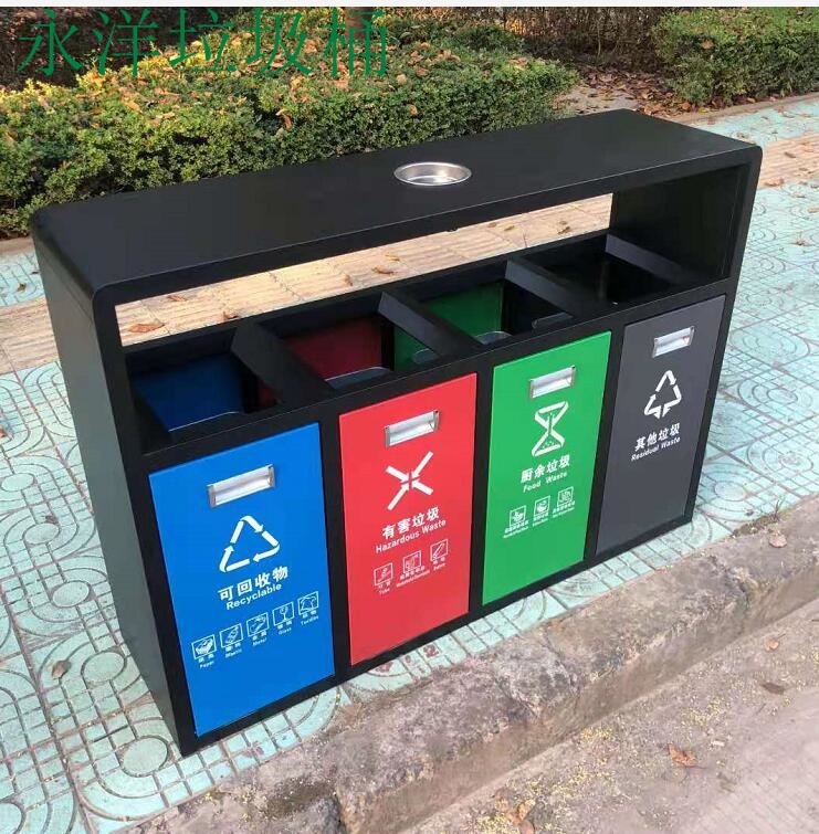 厂家直销 成都户外分类垃圾桶 成都脚踏垃圾桶 成都塑料分类垃圾桶  绵阳垃圾桶