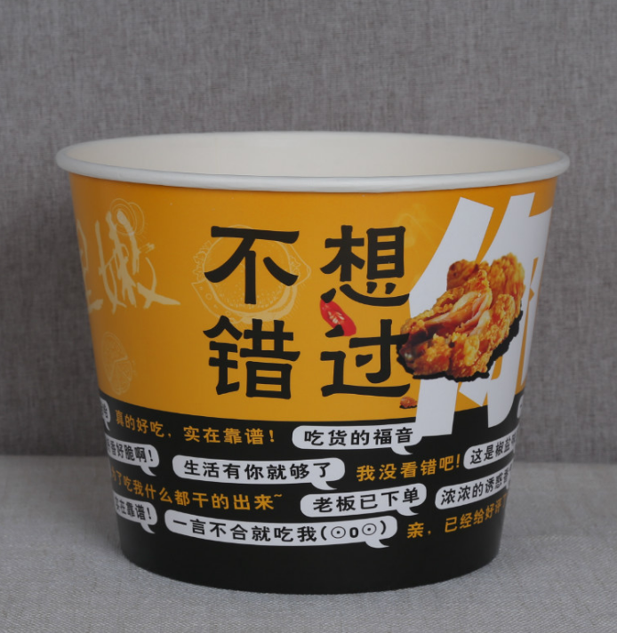 中联纸业公司 纸杯淋膜纸价格 来样定制 厂家直销