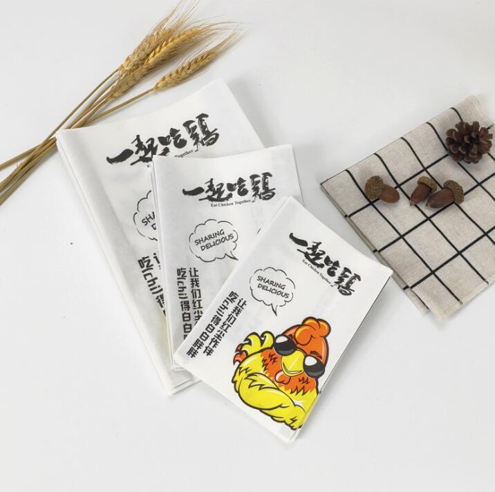 中联纸业公司 食品淋膜纸 可定制 工厂拿货