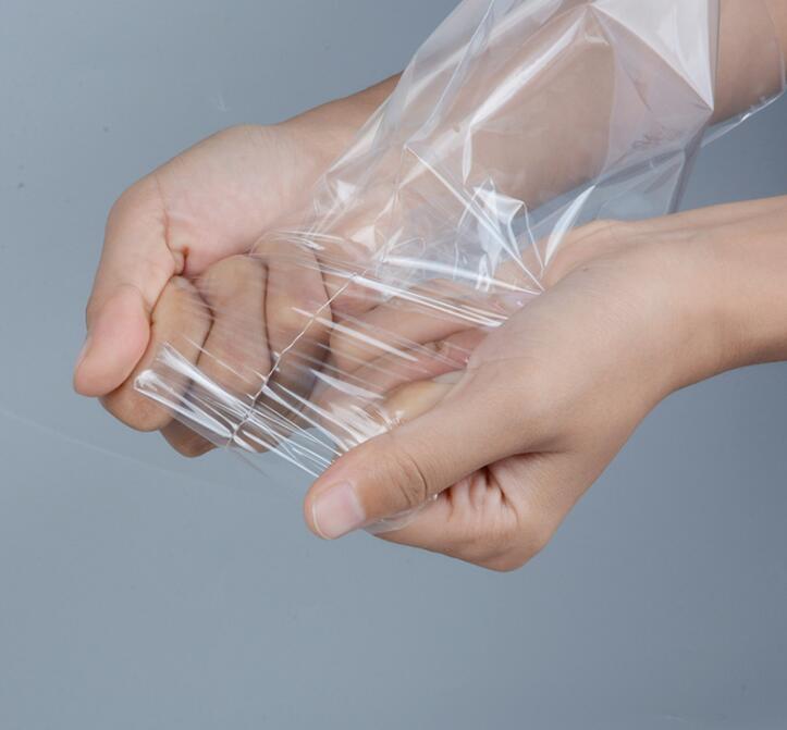 中联纸业制作 透明对折膜 透明包装袋 厂家批发