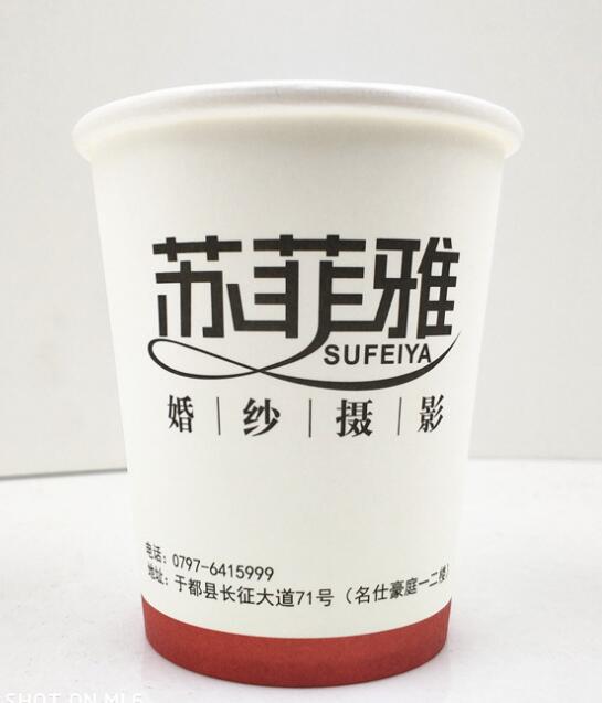 中联纸业制作 一次性纸杯 打包杯子定制 工厂拿货