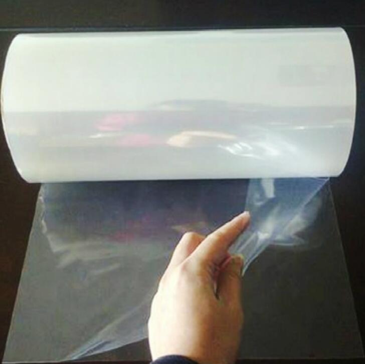 中联纸业 透明对折膜 塑封膜 工厂批发