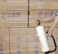 中联纸业制作 pe拉伸膜 可定制 厂家批发