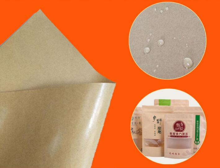 中联纸业 淋膜纸 pe淋膜纸 工厂批发