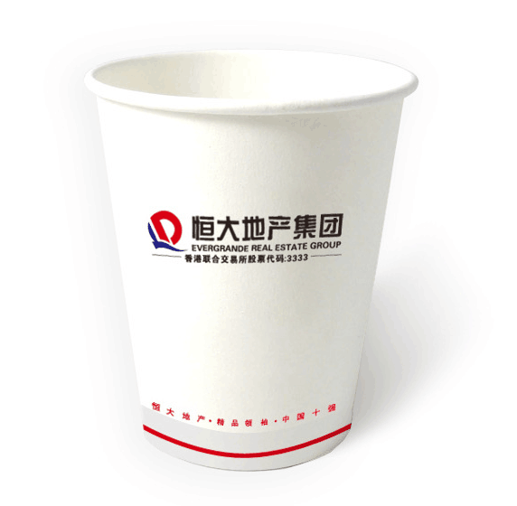 中联纸业制作 一次性纸杯 来样定制 工厂批发