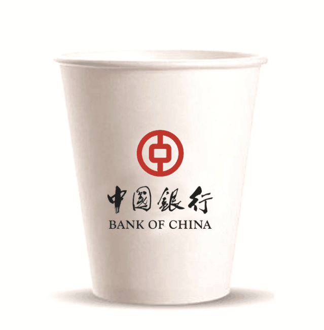 中联纸业 纸杯 打包杯子定制 厂家直销