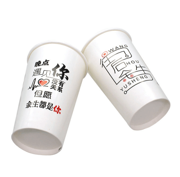 中联纸业 纸杯淋膜纸 可定制 工厂批发