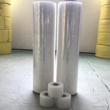 中联纸业包装 拉伸膜 可定制 工厂批发