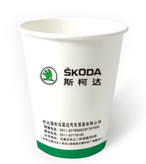 中联纸业包装 纸杯淋膜纸 来样定制 厂家批发