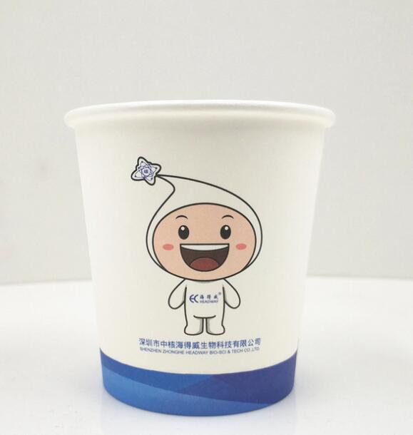 中联纸业公司 纸杯淋膜纸 打包杯子定制 厂家批发