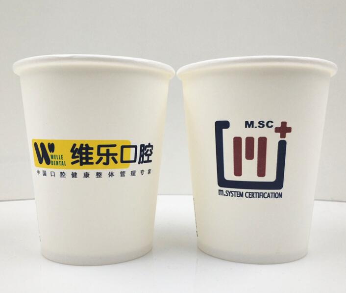 中联纸业 纸杯淋膜纸 可定制 厂家直销