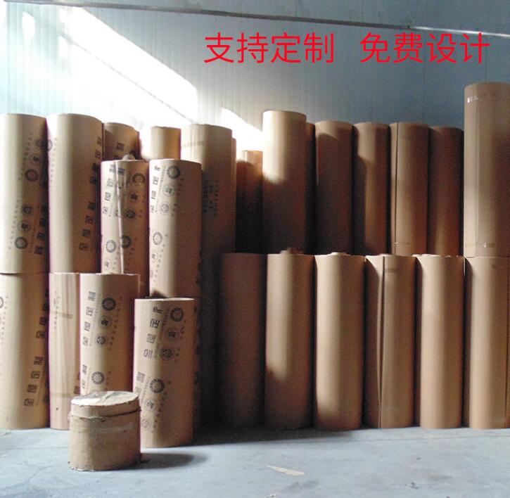 中联纸业制作 卷筒印刷牛皮纸 淋膜纸价格 厂家批发