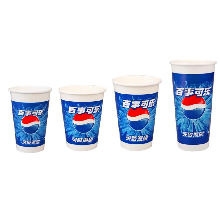 中联纸业 纸杯淋膜纸价格 打包杯子定制 厂家批发