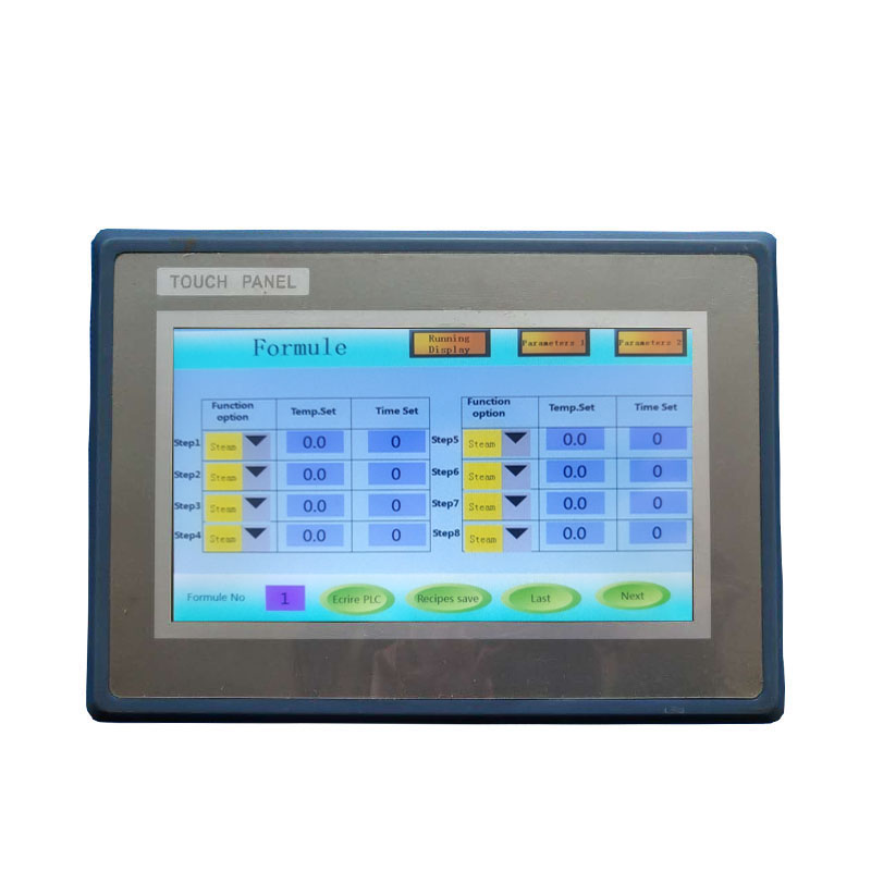斩拌机PLC一体机 触摸屏人机界面 HMI+PLC智能控制平台 