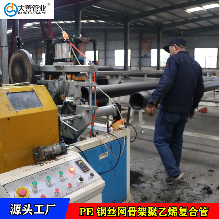 钢丝网骨架聚乙烯复合管  室外管网厂家  DN160钢丝网骨架复合管  室外消防给水管网
