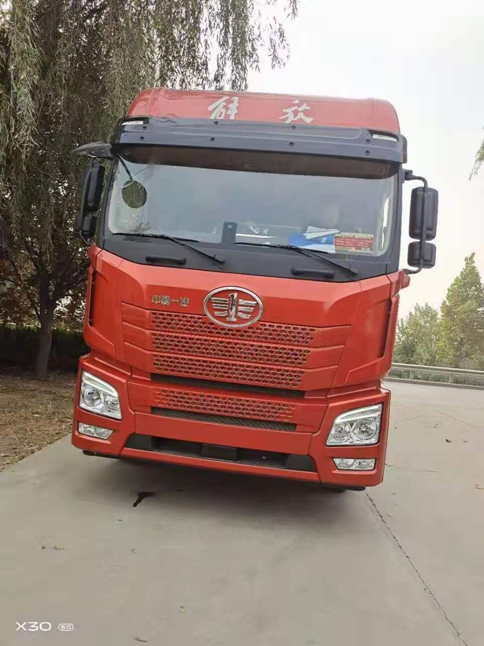 解放新车460马力潍柴国五卖全国