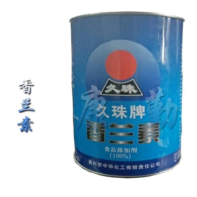 香兰素添加量 香兰素生产厂家 香兰素用途 品质保障