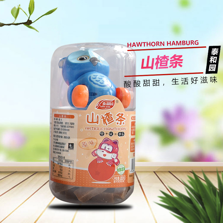 铁山楂 铁山楂生产厂家 良心产品