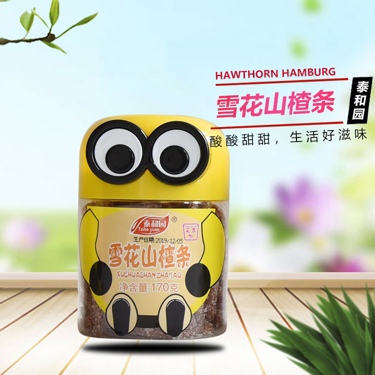 采购新品 雪花山楂条 山东雪花山楂条生产厂家