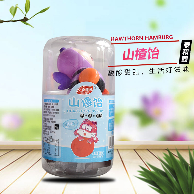 山楂条供应商 好吃好玩 山东山楂条