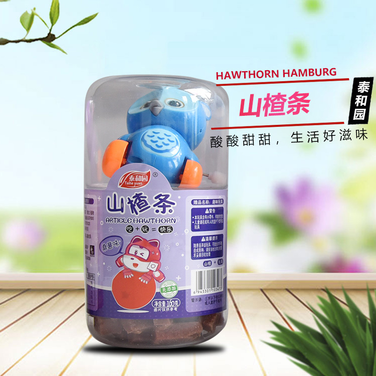山楂条 山楂条生产厂家 良心产品