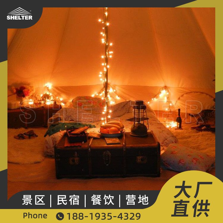现货爆款蒙古包 户外野营旅游帳篷 奢华钟型简易帐篷 栖星厂家直销