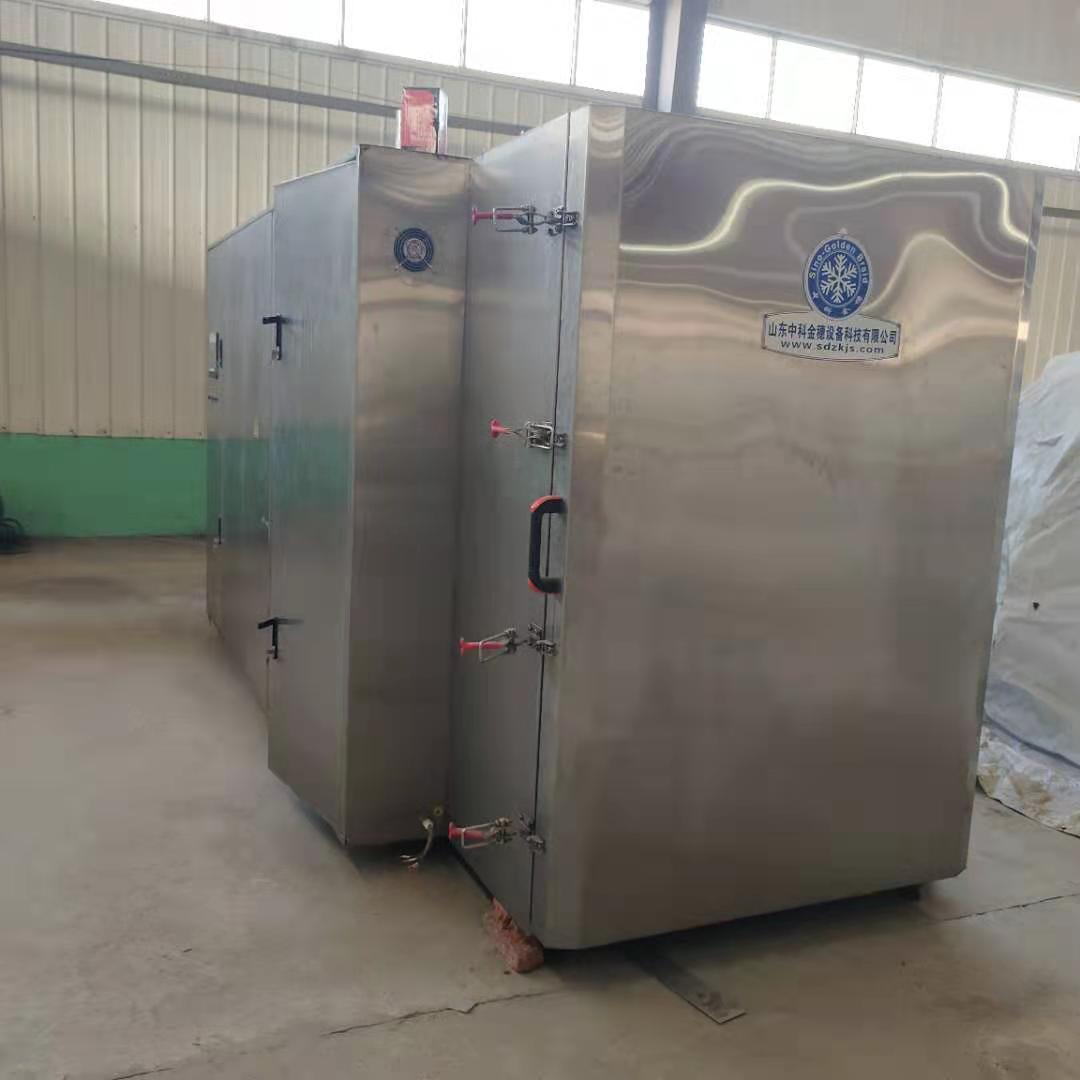 中科金穗液氮速冻柜 河北液氮速冻柜-价格