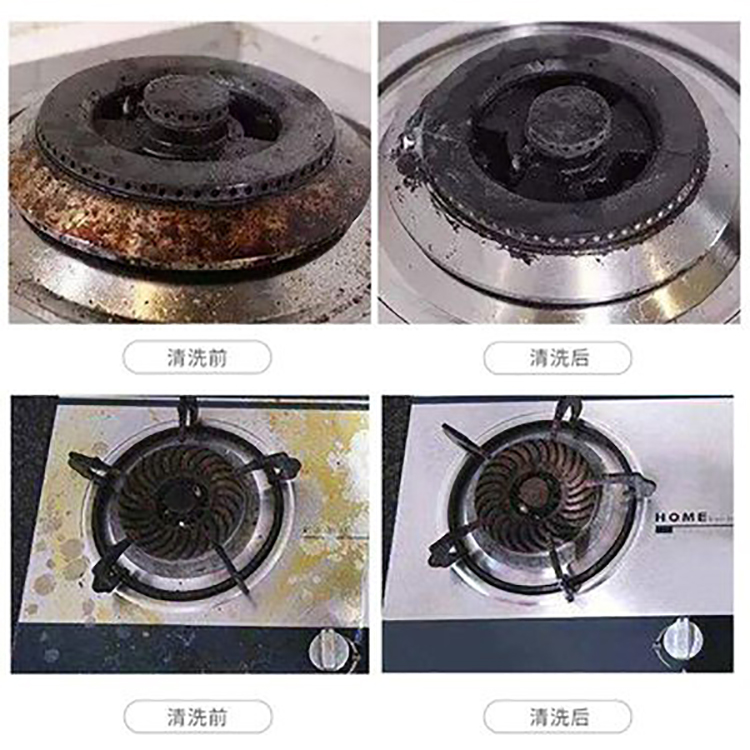 家电厨房电器燃气灶清洁 丰润家电清洁地暖清洁