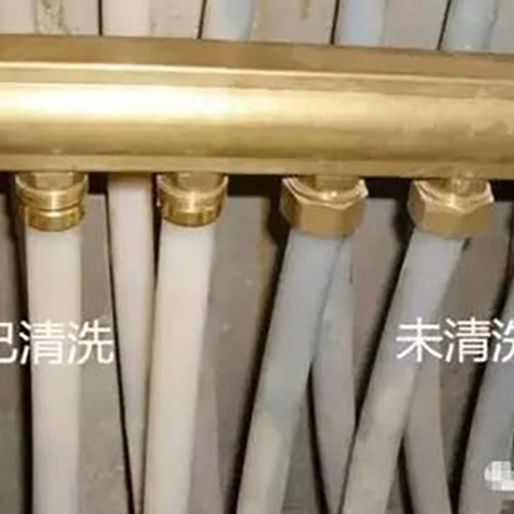 地暖清洁设备 唐山家政清洁公司 主营家电清洗和地暖清洗