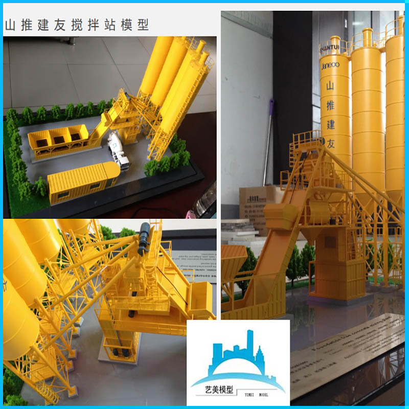 山东工艺模型 生产线模型 生产设备模型价格 艺美模型 