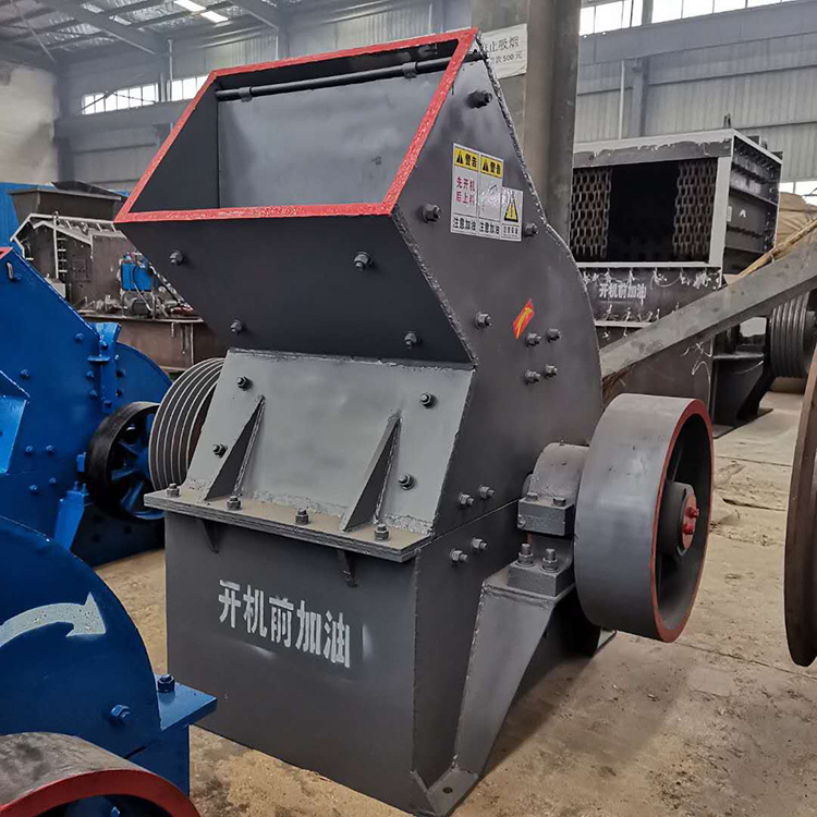 出售小型锤式破碎机 重锤式破碎机生产厂家 使用安全 品质保证